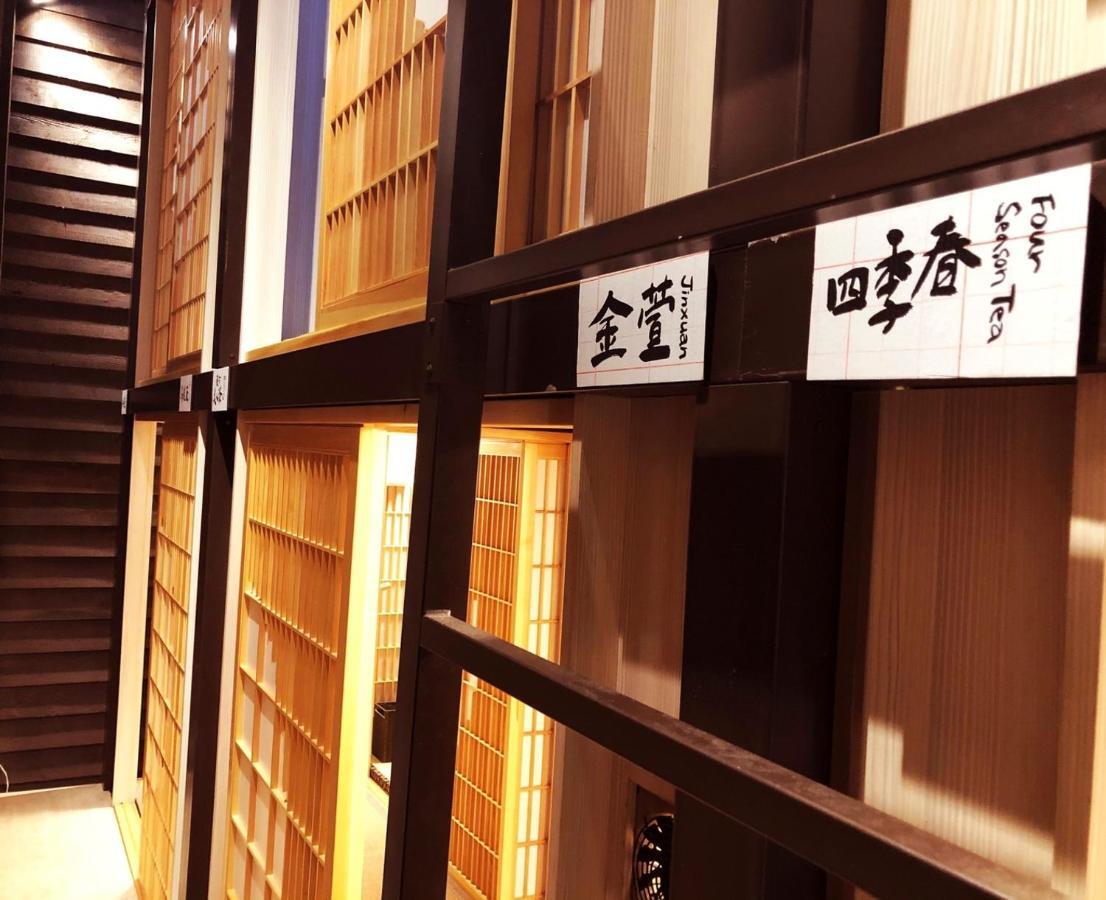 台甕茶室青年旅館 Tai-Wong Tatami Room Hostel Ταϊνάν Εξωτερικό φωτογραφία